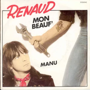 1981, 
"Mon Beauf / Manu", 
2056942 POL 100.