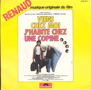 1980,
"Viens chez moi, j'habite chez une copine" / "P'tit dej'blues",
2056 873, Imp. VAN NECK - BRUX.