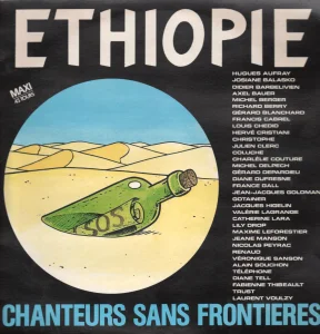 1985, 
"Ethiopie" / "Ethiopie" (instrumental), 
1549796 PM 217.