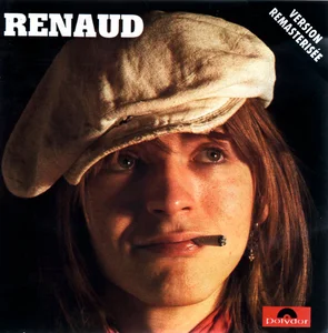 825 347-2 PM 899, Made in France by PMDC, PMDC FRANCE (inscrit sur la matrice) (CDM).