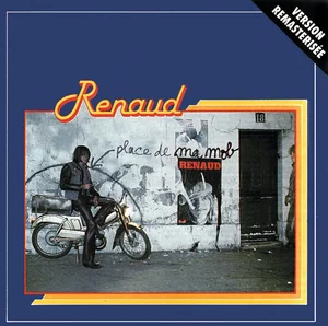 825 348-2 PY 899, Made in France by PMDC, PMDC FRANCE (inscrit sur la matrice) (CDM).