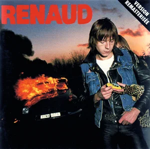 825 349-2 PY 899, Made in France by PMDC, PMDC FRANCE (inscrit sur la matrice) (CDM).