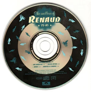 1995,
"Morgane de toi" / "Ma Gonzesse" / "Laisse béton" / "Manu" / "Marche à l'ombre",
pas de référence, pas de pochette.