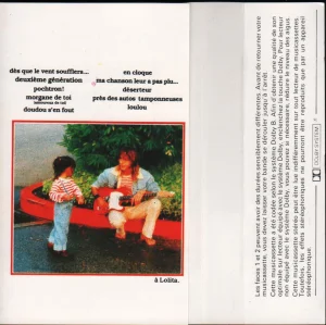 Sans écriture tranche, pas de RDI.