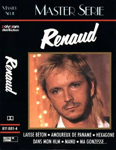 Les jaquettes : 

- 811 881-4 PY 563 (écriture tranche, pas de RDI).
- 811 881-4 PY 563 (écriture tranche, Imp. Morault - Rouen - Tél. 33 64 64 64, le long de la tranche à gauche).

La K7 : 

- 811 881-4 (noire).