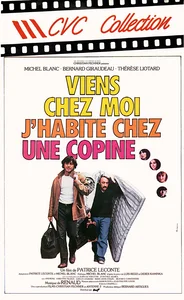 1989, 
K7 vidéo,
CVC collection, 
Cinéma vidéo conseil : V35.004.