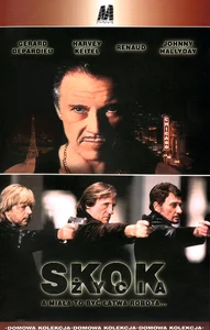 Pressage polonais, 
Monolith Vidéo.