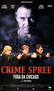 Pressage italien, 
Minerva Vidéo.