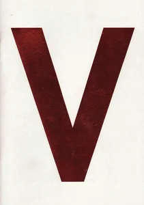 2017,
"Les victoires de la musique",
Programme officiel : Renaud nominé pour l'artiste masculin de l'année.