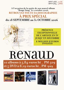 Relance 2006 "Boucan d'enfer",
campagne publicitaire pour de nombreux CDs,
en livret s'ouvrant sur la longueur,
en papier cartonné.