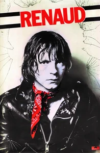 1980,
"Marche à l'ombre".