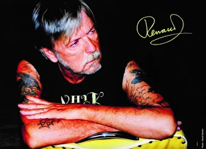 2016-2017,
"Phénix Tour".