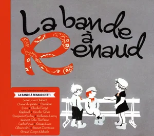 2014, 
version digipack,
3785825.