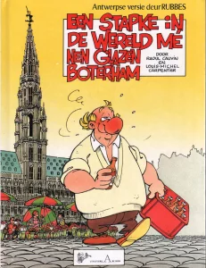 1987,
"La tournée des grands ducs",
Raoul Cauvin et Louis-Michel Carpentier : 
Renaud est dans la BD, version anversoise.
Éditions Des Archers.